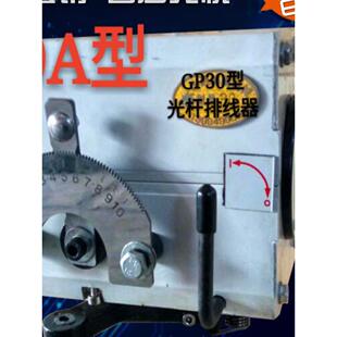 自动抛光棒电缆Px50 40 30 20 15型精密电缆连接器恒通机械五金工