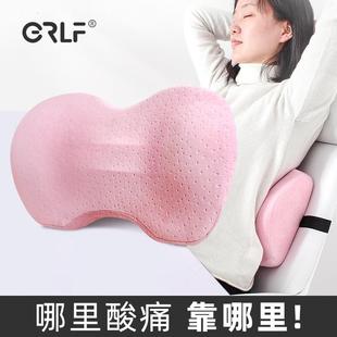 办公室靠背垫靠垫久坐护腰靠枕上班座椅垫腰靠腰部枕办公椅子一体