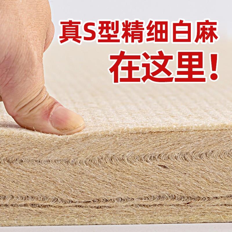 天然S型精细黄麻床垫全拆式3D硬垫护脊乳胶椰棕榈纯护腰加厚透气