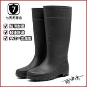 军工德系雨鞋 高筒水胶 秋款 男士 高筒厚底耐磨雨靴防水防滑工地套鞋