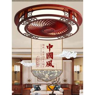 新中式卧室风扇灯客厅吸顶灯蓝牙音乐吊扇灯复古风扇一体餐厅吊灯