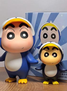 蜡笔小新企鹅公仔手办入户玄关客厅电视柜桌面摆件女生创意小礼物