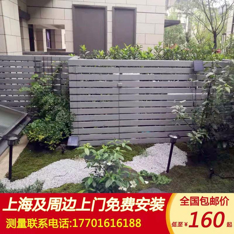 防腐木栅栏花园围栏庭院护栏装饰户外碳化木围墙板栏杆实木栅栏门