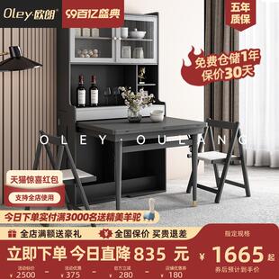 北欧家用餐边柜双层多功能储物柜餐厅可折叠吃饭桌子靠墙组合一体
