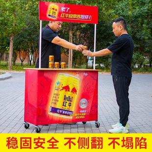 冰粉烤肠摆摊小推车夜市地摊桌子移动小吃车可折叠铁促销桌试吃台