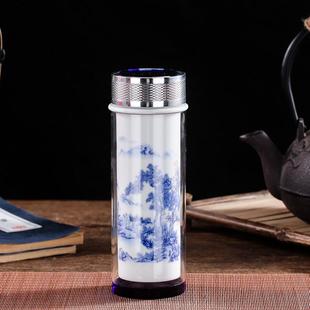 青花便携玻璃泡茶杯家用双层礼品盒 景德镇陶瓷保温杯带盖高档中式