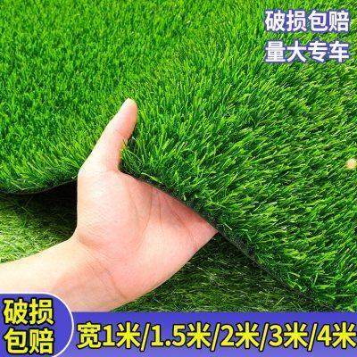 彷真草坪地毯铺垫屋顶绿色塑料装饰工地工程围挡幼儿园人工假草皮,基础建材,仿真茅草,淘宝优惠券,粉丝福利购,淘宝优惠卷