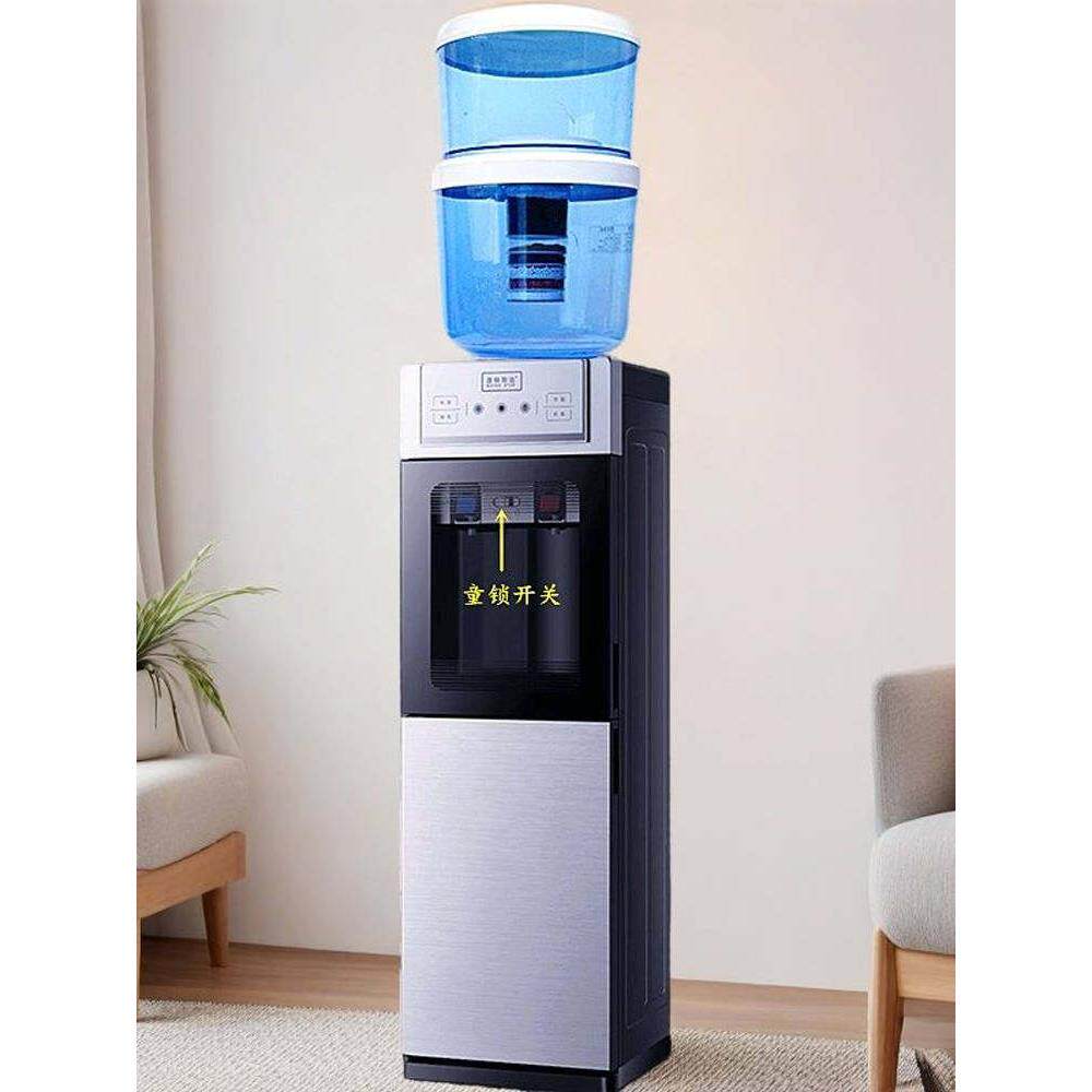 饮水机立式冷温热家用自来水净水桶过滤桶直饮净水器一体机带水桶