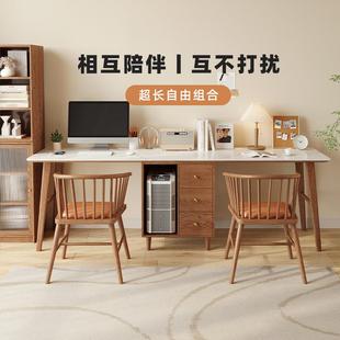 岩板书桌实木电脑桌白蜡学生双胞胎写字桌写字台儿童双人书桌家用