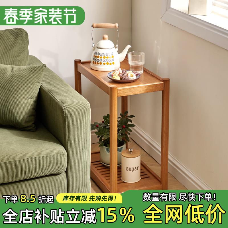 可移动沙发边几实木侧边柜带轮子小推车小茶几迷你茶桌角几小桌子