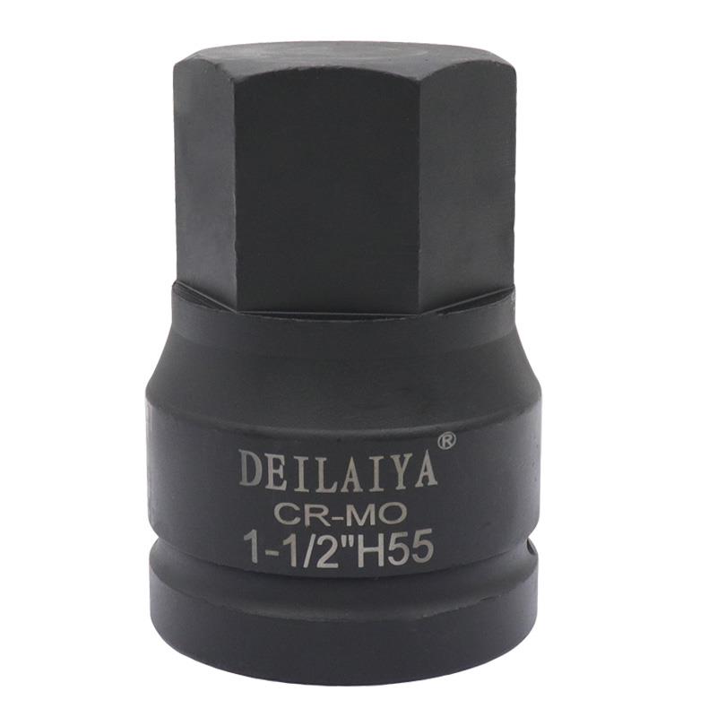 内六角旋具套筒1.5寸液压扳手38mm气动大风炮1寸半六角批头