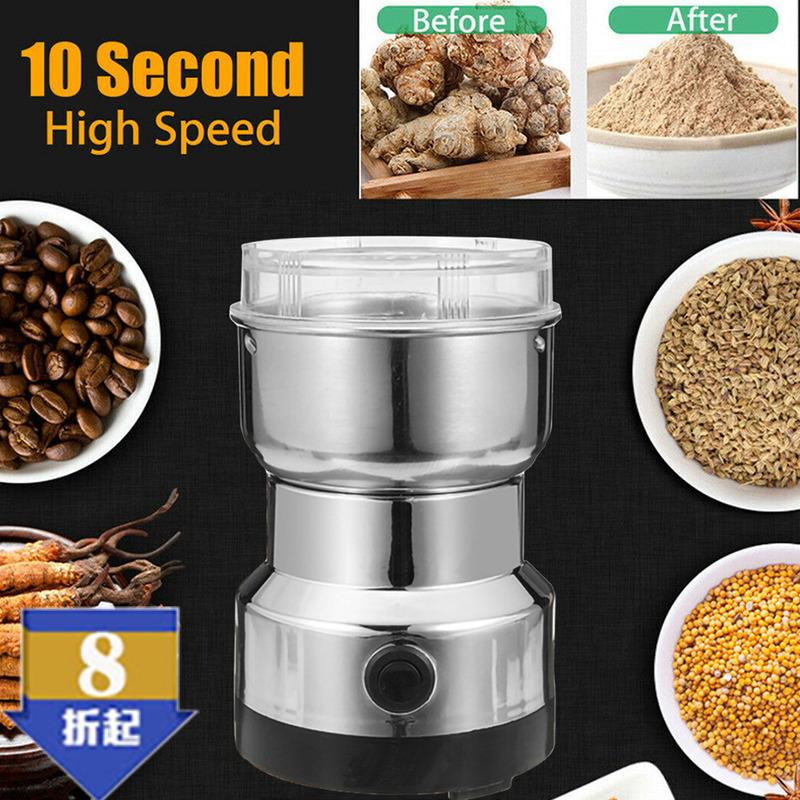小型磨粉机 调味料中药粉碎机 欧规美规咖啡磨豆机 研磨机Grinder