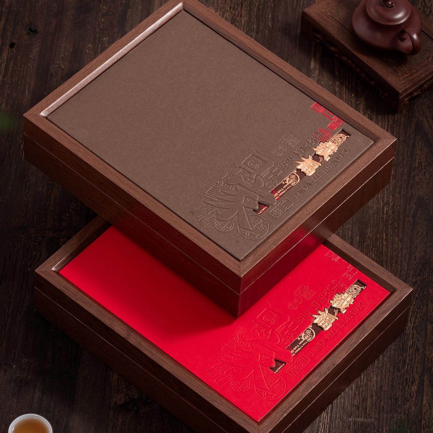 普洱茶饼包装盒空礼盒福鼎白茶357克200克普洱茶礼盒收纳盒空盒子