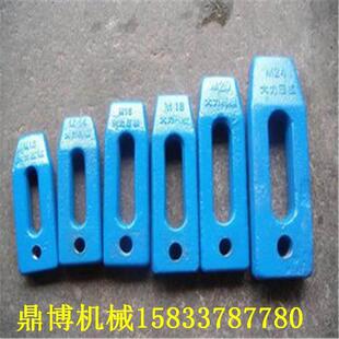 厂家模具平行压板 球墨铸铁罗门机床调节压板 规格全价格合理