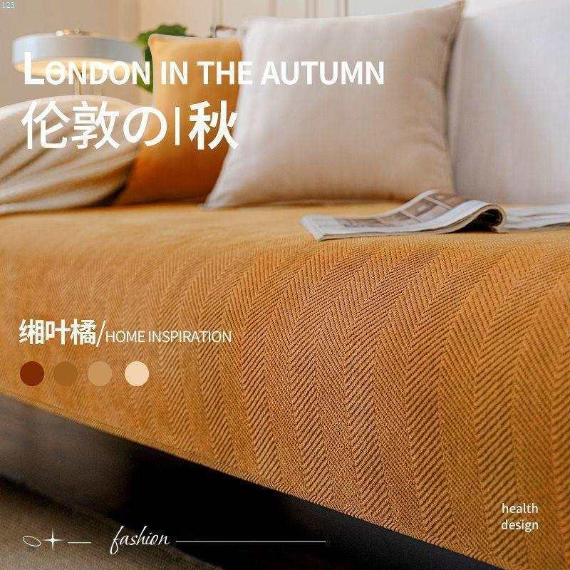 橘色人字纹沙发垫四季通用防滑盖布现代轻奢高端坐垫套罩巾条纹