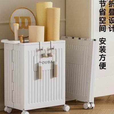 瑜伽垫收纳筐运动健身器材工具篮羽毛球类装泡沫轴可折叠置物架筒,收纳整理,运动器材收纳用具,淘宝优惠券,粉丝福利购,淘宝优惠卷