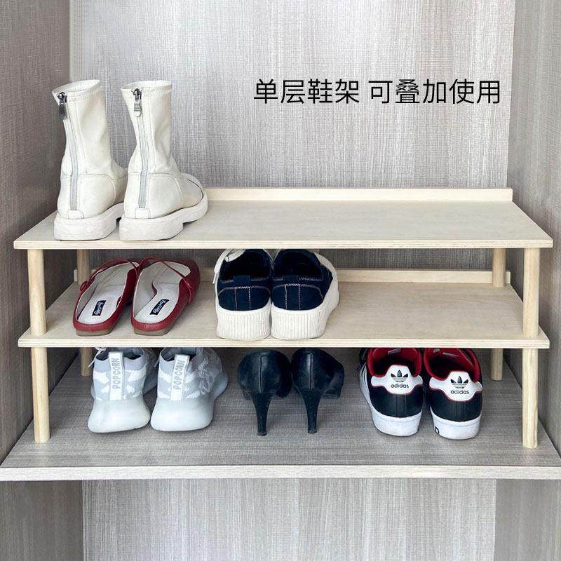 鞋柜分层隔板柜内鞋架分隔板柜子加层隔断置物架鞋子收纳隔层架子,住宅家具,搁板/置物架/家用陈列架,淘宝优惠券,粉丝福利购,淘宝优惠卷