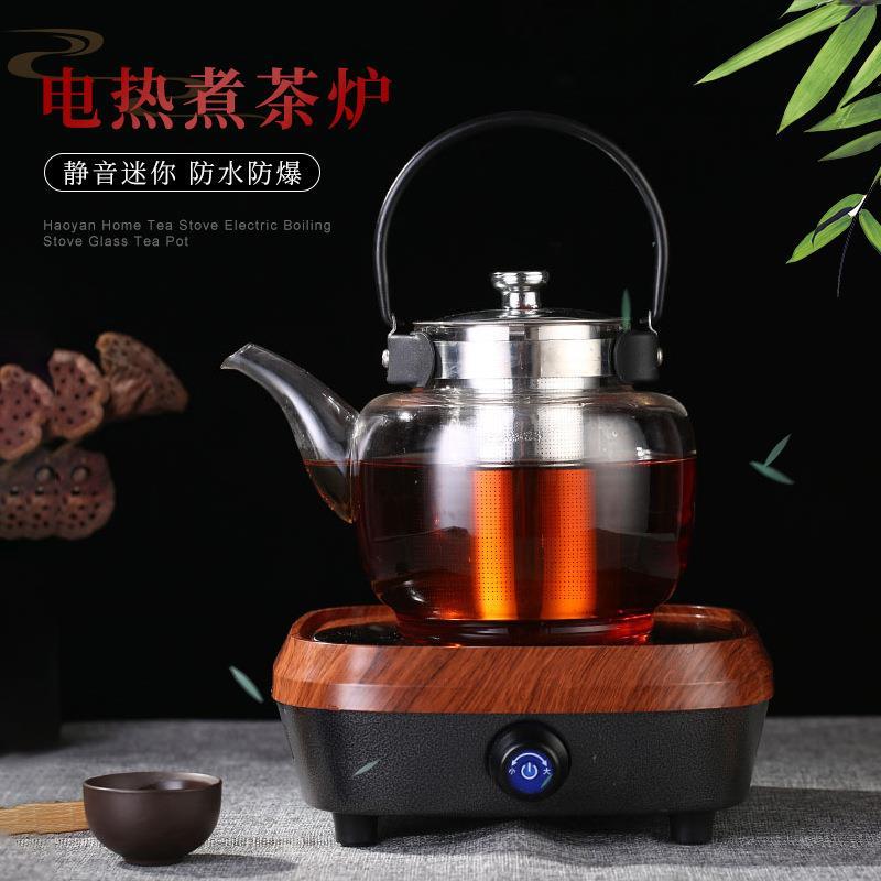 皓彦家用茶炉电热煮茶炉玻璃茶壶铁壶专用超静音迷你电陶炉