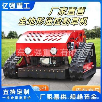 厂林多功挖掘NER机割草机割芦苇用绿篱修剪机园修能剪绿化家直售