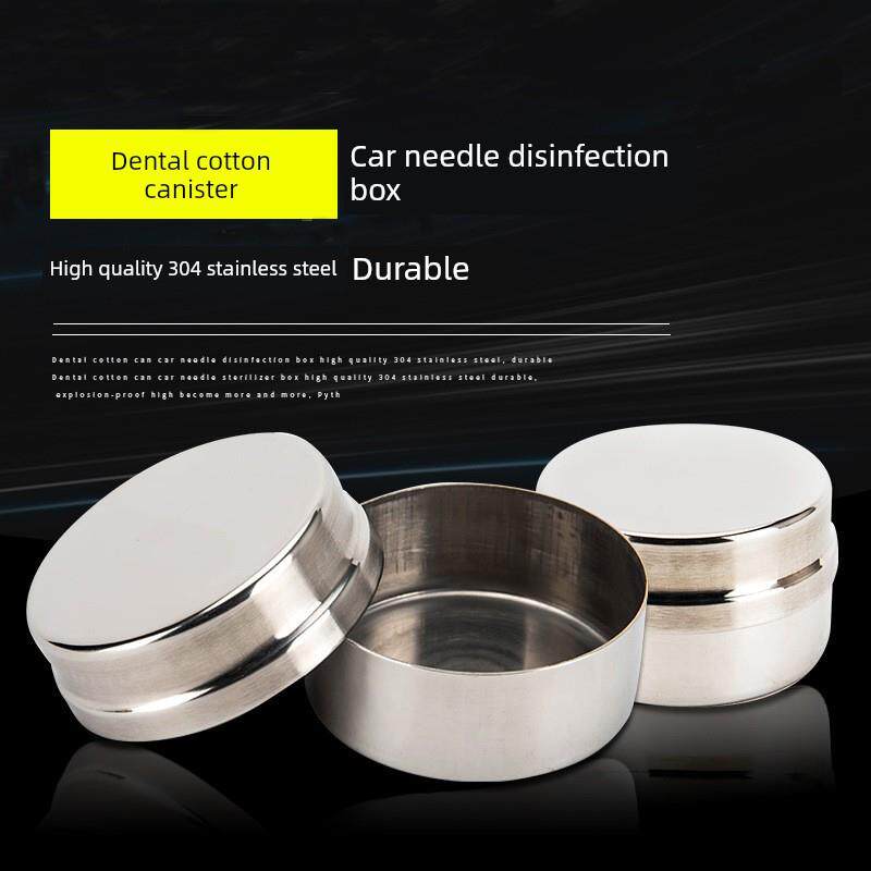 不锈钢棉罐棉花缸棉球敷料罐带盖罐子纱布桶酒精消毒罐密封罐