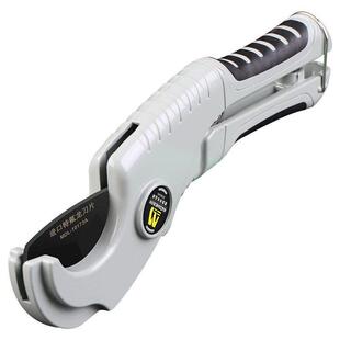 麦丹利 管刀ppr水管剪刀 pvc管子割刀剪管刀线管快剪刀热熔管刀片