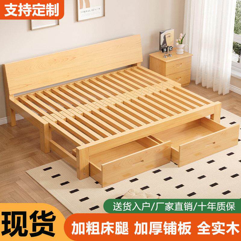 沙发床全实木抽拉床伸缩床多功能折叠两用小户型简易榻榻米拼接床