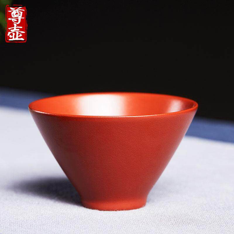 尊壶宜兴紫砂主人杯原矿大红袍功夫小茶杯品茗杯单祇茶碗陶瓷茶具