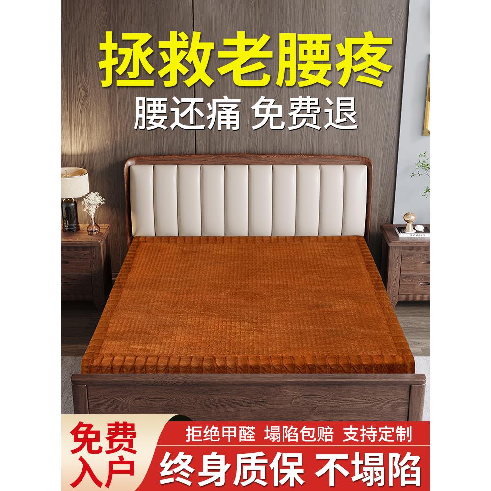 纯山棕床垫子天然环保全手工乳胶椰棕10厘米定制老人儿童家用卧室