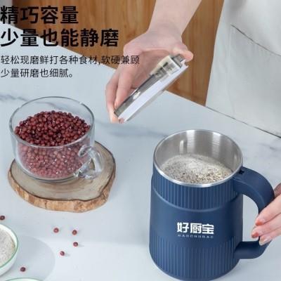 大号磨粉机家用好厨宝五谷杂粮破碎机研磨机粉碎打粉家用磨粉机