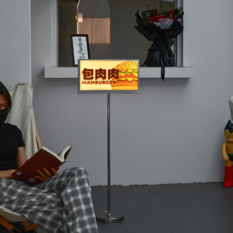立式落地灯箱广告牌定制 可移动充电式 3色发光双面展示招牌立牌