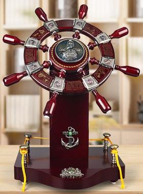 大号领航舵摆件船舵客厅装饰品创意办公桌公司送领导乔迁开业礼物