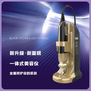 黑金热能美容仪器脸部肌肤提拉升玛祛皱紧致淡化面部眼圈吉袋