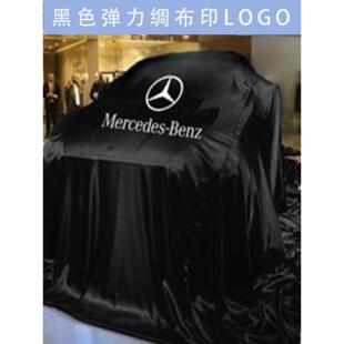 2024新款珠光缎面布料婚纱摄影背景布仿丝绸螺纹袖口极简布景