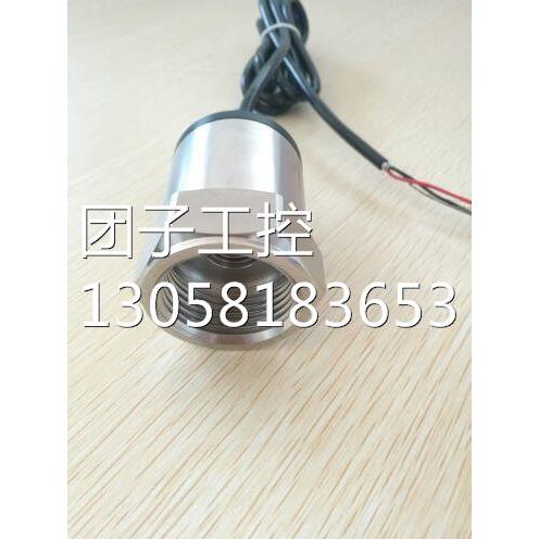 ！Noding p131-4B0-v17浆槽液位传感器变送器可定制询价