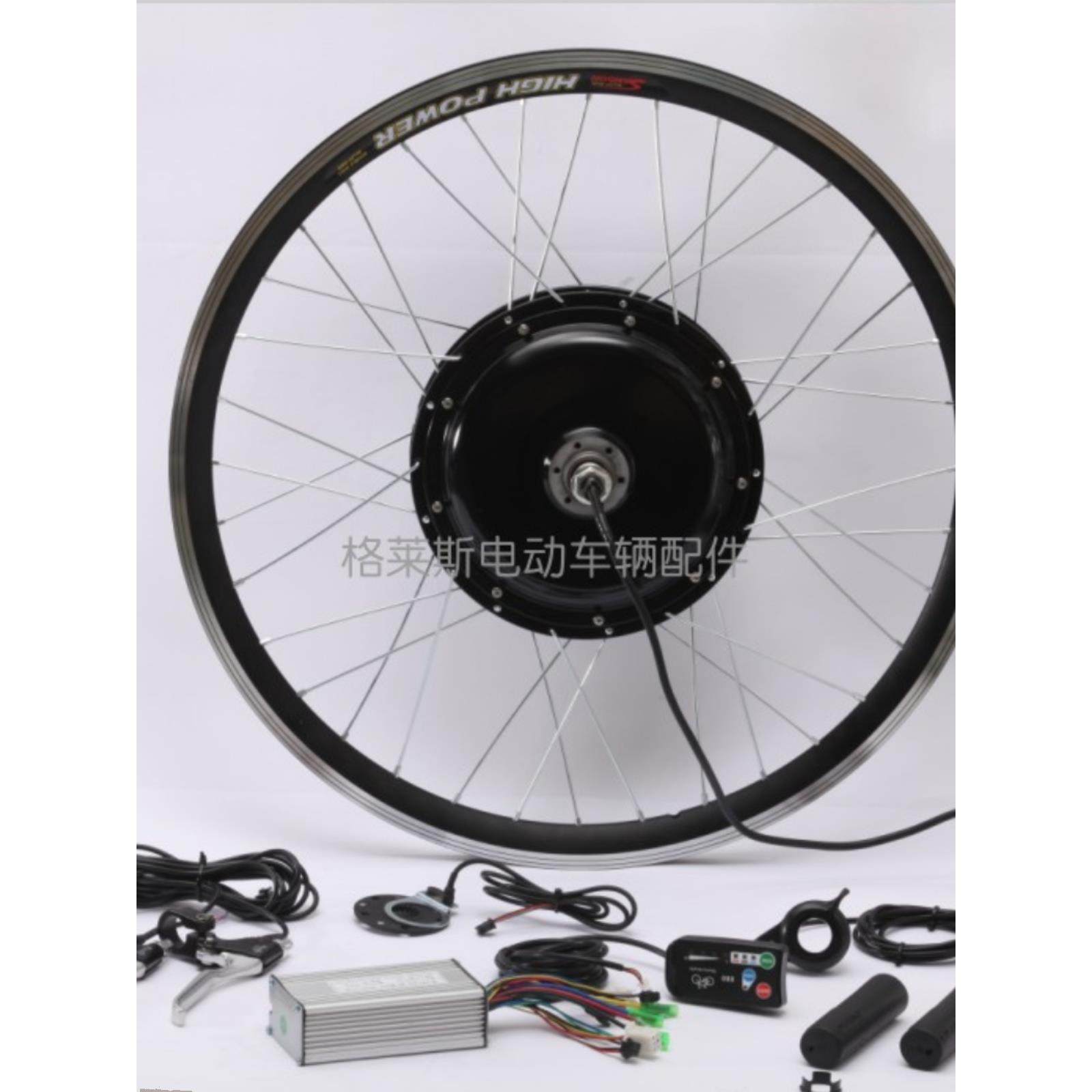 48v500w电动自行车套件自行车改装电动车配套件电机轮组