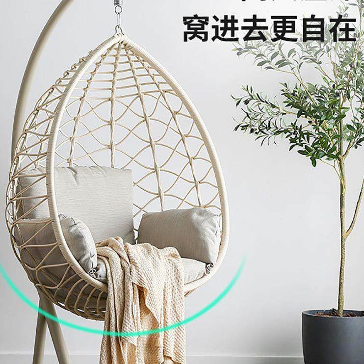 吊椅吊篮椅子秋千户外摇篮室内吊篮休闲摇椅藤单人家用阳台粗吊床