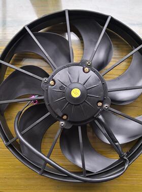 山东林工作车座933/953/956/955F原装汽车空调电子风扇空调冷却风