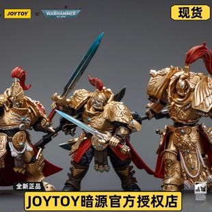 JOYTOY暗源战锤禁军终结者连长黄金版海登赛诺尼斯极限战士全可动