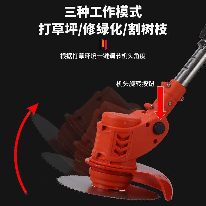 锂电割草多机家用型电小动除草机充电无线携式便功能打草园ZYT林