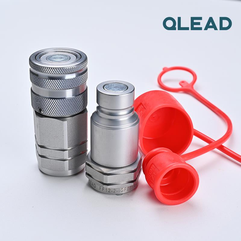 平面液压快速接头内螺纹吊车动力站环卫旋挖怪手破碎锤对焊机接头