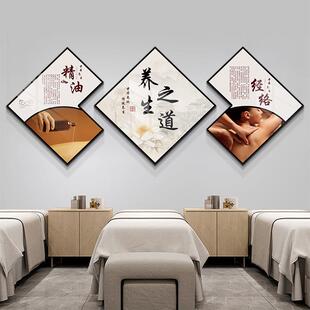 养生馆足疗店装饰画 画中医美容院墙面高级感头疗图片宣传挂画 画