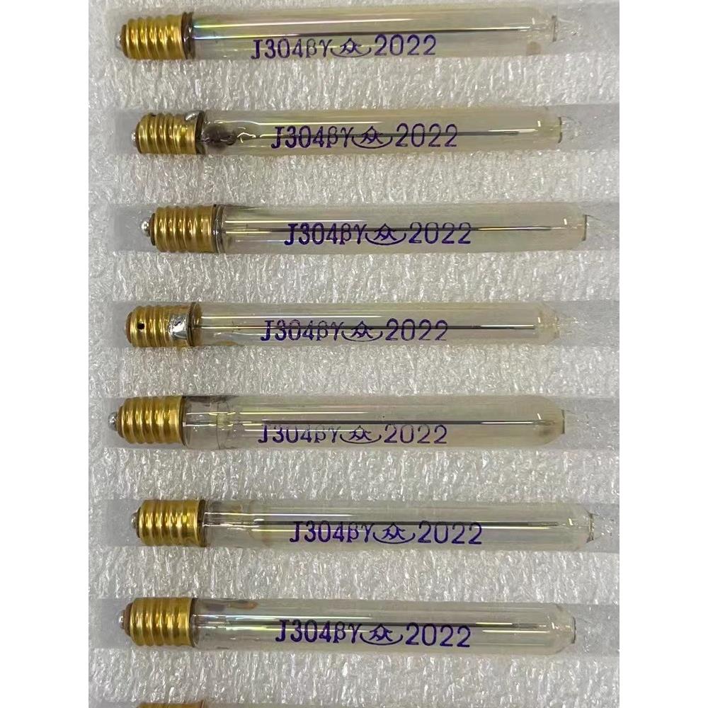 盖革计数管J305/M4011/J321核辐射检测大理石海鲜放射线检测