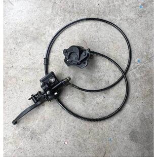 四轮沙滩车配件后刹液压上下泵煞车泵手煞车碟煞刹车系统总成