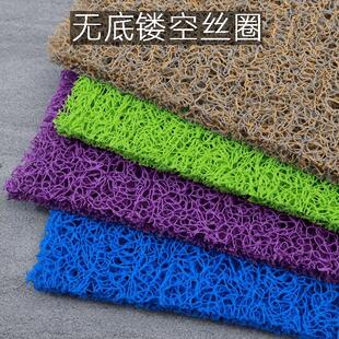 防溅水凉垫子镂空无底丝圈地垫入户门透水地毯排水凉垫塑料浴室脚