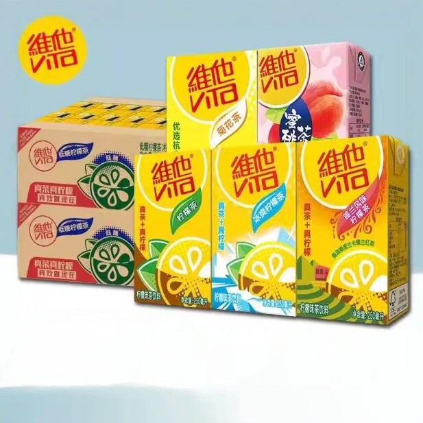 ViTa维他柠檬茶多口味饮料250ml零糖柠檬茶港式奶茶菊花茶蜜桃茶
