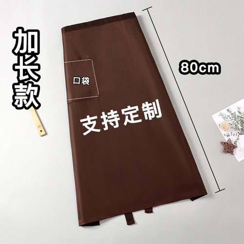纯棉加长半身围裙定制印字围腰