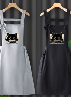 做饭围裙防油防水公主厨房家用2026新款烘焙餐饮专用美甲干活穿的