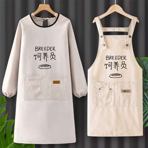 定制印字红色长袖围裙时尚罩衣