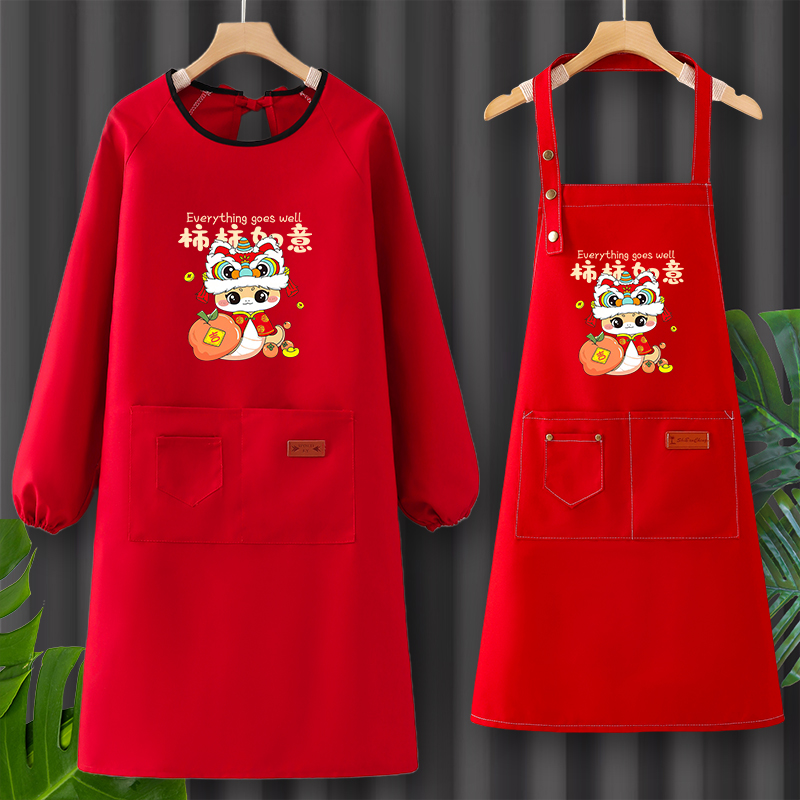 女围裙厨房家用2025新款罩衣大人新年做饭红色定制春节秋冬工作服