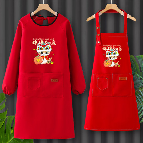 2024新款防油防水围裙